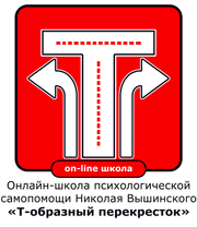 Logo_ru7