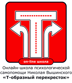 Logo_ru7_1